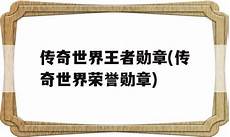 头疼找不到有趣的游戏