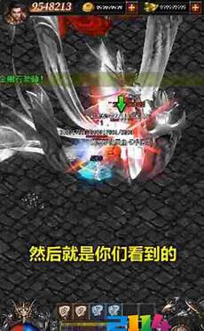 新开传奇私服网站大全,httpsfeixi,新开传奇私服网站大全 azai