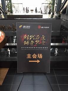 英雄合击传奇私服发布网